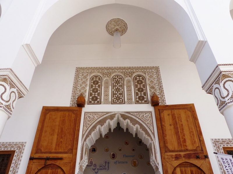 Marrakech architecture porte